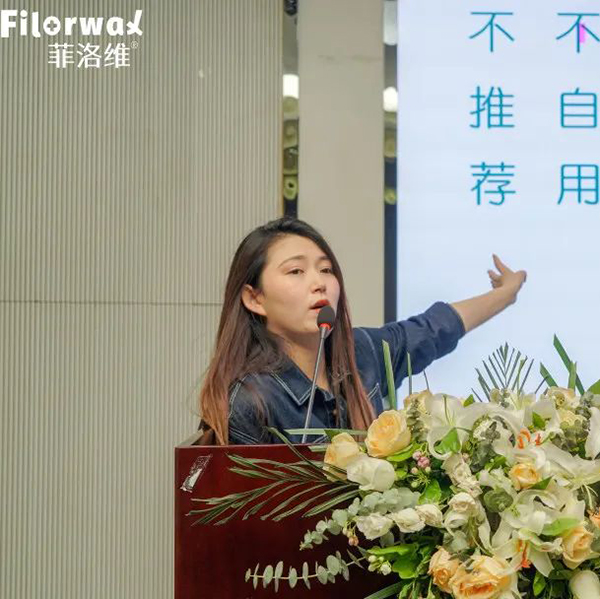 菲洛維HES菁英伙伴專業(yè)學術峰會南京站11.jpg 菲洛維HES菁英伙伴專業(yè)學術峰會南京站11.jpg