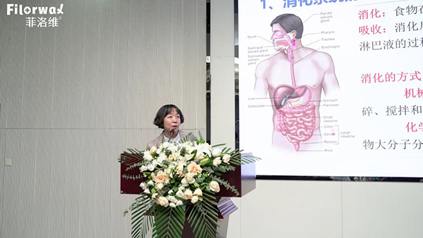 菲洛維HES菁英伙伴專業(yè)學術峰會南京站14.jpg 菲洛維HES菁英伙伴專業(yè)學術峰會南京站14.jpg