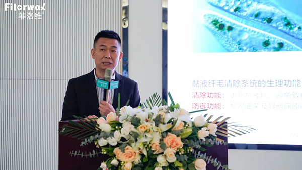 菲洛維HES菁英伙伴專業(yè)學術峰會南京站15.jpg 菲洛維HES菁英伙伴專業(yè)學術峰會南京站15.jpg