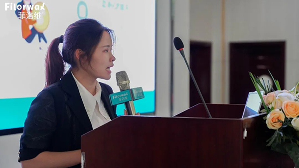 菲洛維HES菁英伙伴專業(yè)學術峰會南京站17.jpg 菲洛維HES菁英伙伴專業(yè)學術峰會南京站17.jpg