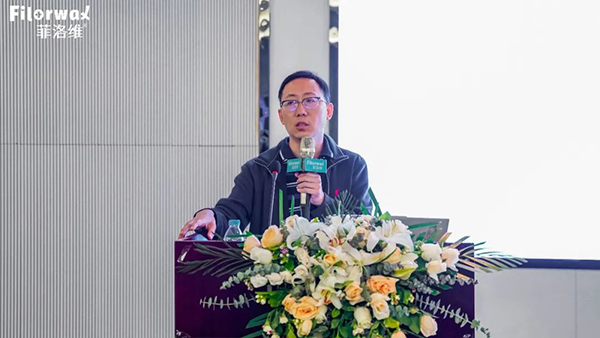 菲洛維HES菁英伙伴專業(yè)學術峰會南京站18.jpg 菲洛維HES菁英伙伴專業(yè)學術峰會南京站18.jpg