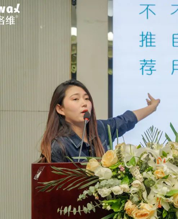 菲洛維HES菁英伙伴專業(yè)學術峰會南京站26.jpg 菲洛維HES菁英伙伴專業(yè)學術峰會南京站26.jpg