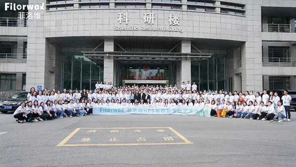 菲洛維HES菁英伙伴專業(yè)學術峰會南京站28.jpg 菲洛維HES菁英伙伴專業(yè)學術峰會南京站28.jpg