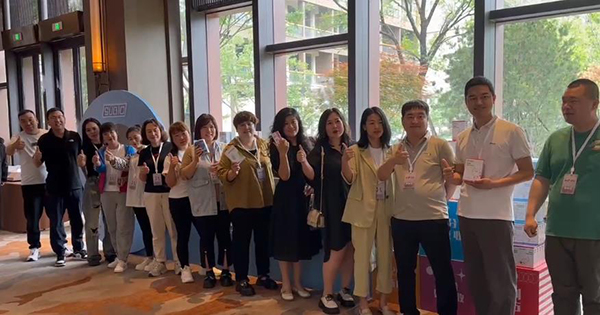 2023ߵmmƷl(f)c͑x (12).jpg