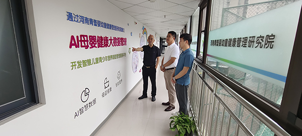 親博士 (1).jpg 親博士 (1).jpg