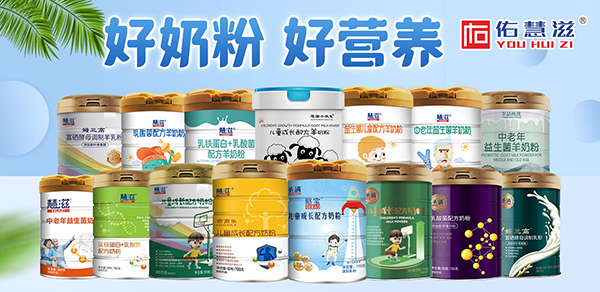 陜西佑慧滋4.jpg 陜西佑慧滋4.jpg