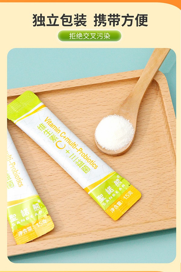 圣諾熊維生素C+三益菌固體飲料詳情_(kāi)12.jpg