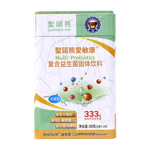 圣諾熊愛(ài)敏康復(fù)合益生菌固體飲料