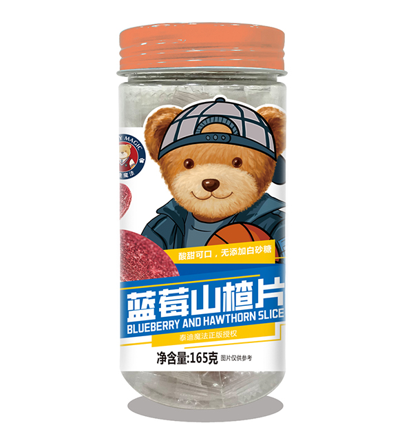 泰迪魔法藍莓山楂片.jpg 泰迪魔法藍莓山楂片.jpg