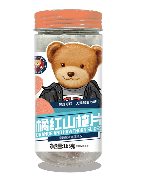 泰迪魔法橘紅山楂片