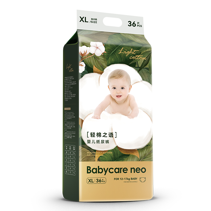 Babycare neo輕棉之語嬰兒紙尿褲XL.jpg
