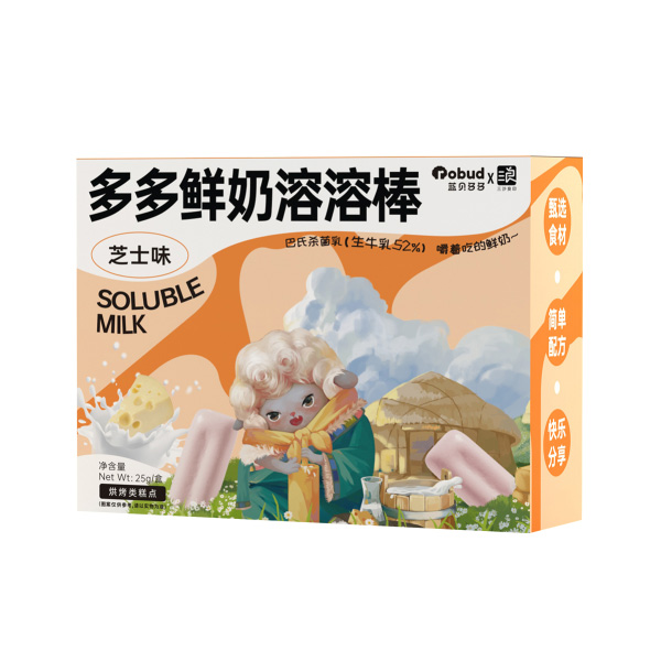 藍貝多多鮮奶溶溶棒-芝士味.jpg 藍貝多多鮮奶溶溶棒-芝士味.jpg