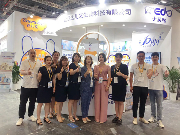 圓滿收官.jpg 圓滿收官.jpg