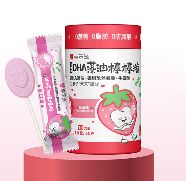 齒樂(lè)滋DHA藻油棒棒糖.jpg 齒樂(lè)滋DHA藻油棒棒糖.jpg