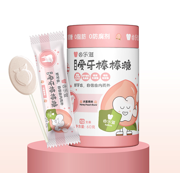 齒樂滋愛牙棒棒糖.jpg 齒樂滋愛牙棒棒糖.jpg