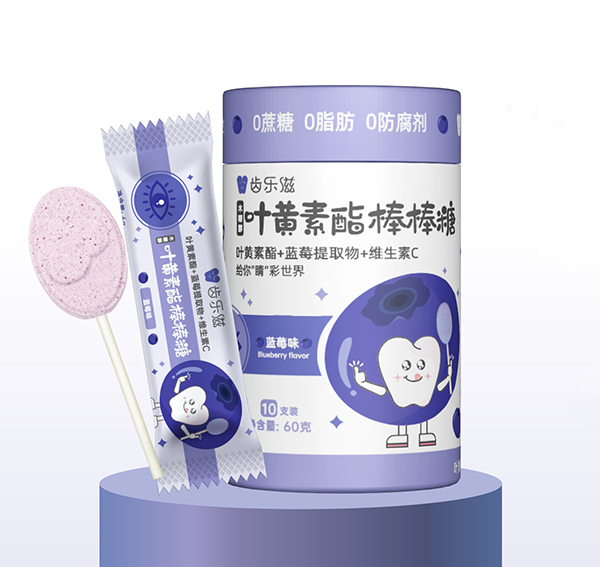 齒樂滋葉黃素酯棒棒糖.jpg 齒樂滋葉黃素酯棒棒糖.jpg