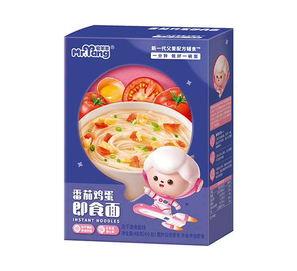 լ�������u����ʳ��