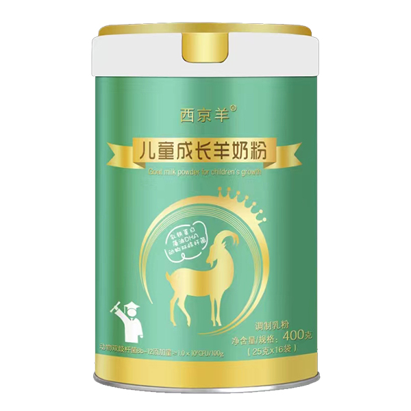 西京羊兒童成長(zhǎng)羊奶粉.jpg 西京羊兒童成長(zhǎng)羊奶粉.jpg