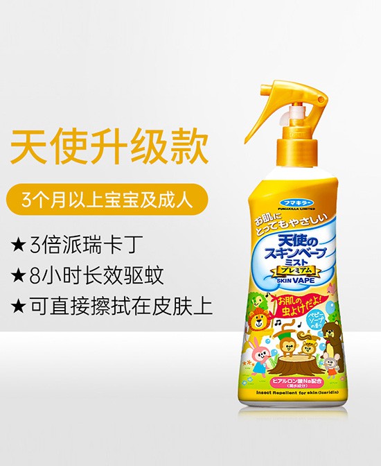  VAPE��x���F���o�㣩