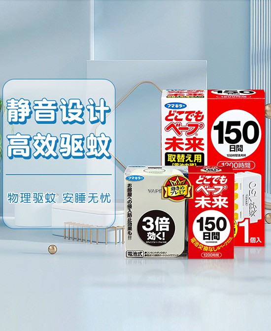  VAPEδ�������