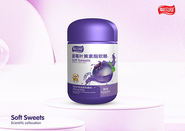 聰貝冠藍莓葉黃素酯軟糖.jpg 聰貝冠藍莓葉黃素酯軟糖.jpg