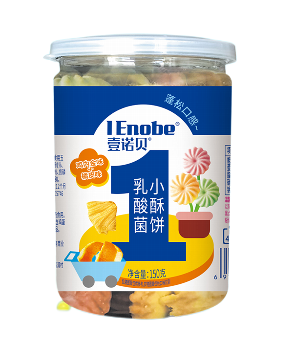 壹諾貝乳酸菌小酥餅 雞內(nèi)金+橘皮150克.png 壹諾貝乳酸菌小酥餅 雞內(nèi)金+橘皮150克.png