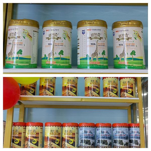 爆款產(chǎn)品系列.jpg 爆款產(chǎn)品系列.jpg