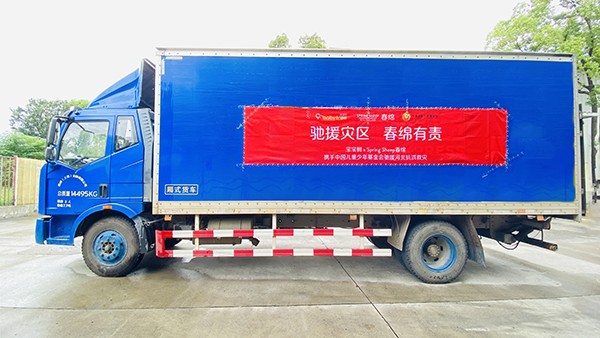 Spring Sheep®dI(y)y֌(lin)ЇYԮӱ02.png