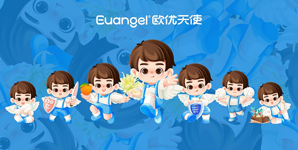 歐優(yōu)天使新形象.jpg 歐優(yōu)天使新形象.jpg