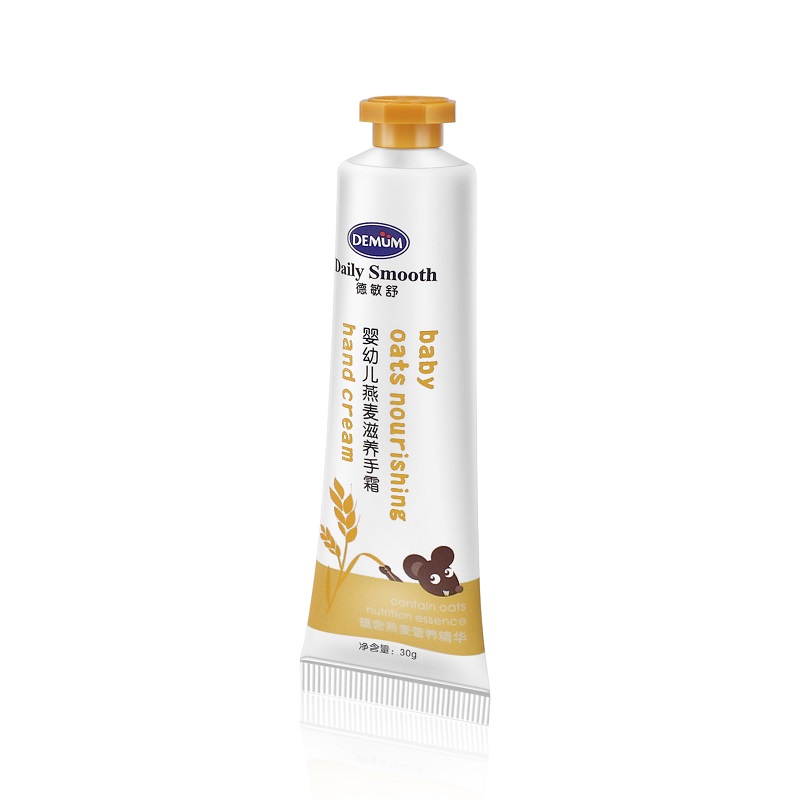德敏舒嬰幼兒燕麥滋養(yǎng)手霜.jpg 德敏舒嬰幼兒燕麥滋養(yǎng)手霜.jpg