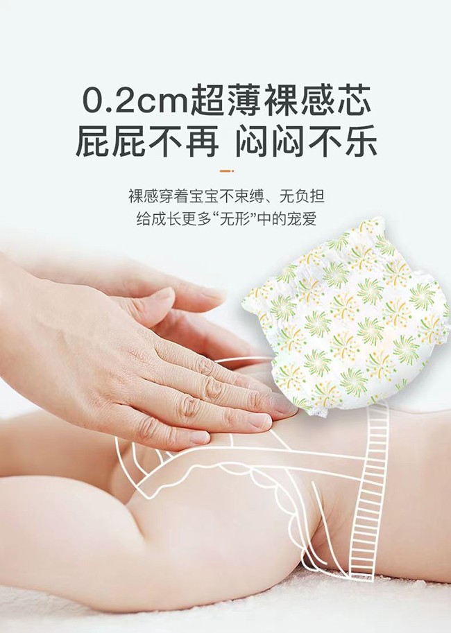  ŌؐǺ?j)냺? /></p>
                        <div   id=