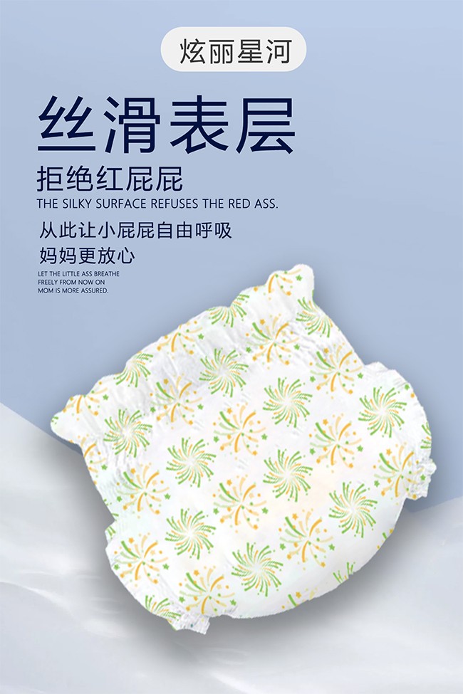  ŌؐǺ?j)냺? /></p>
                        <div   id=