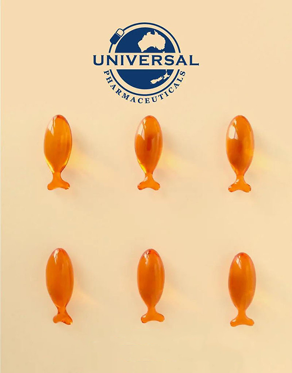 環(huán)球制藥集團(tuán)2.jpg 環(huán)球制藥集團(tuán)2.jpg