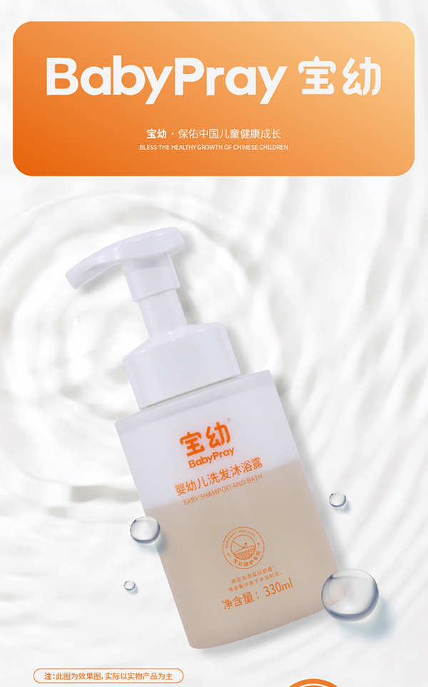  ���׋��׃�ϴ�l(f��)��ԡ¶Ԕ���(y��)_01