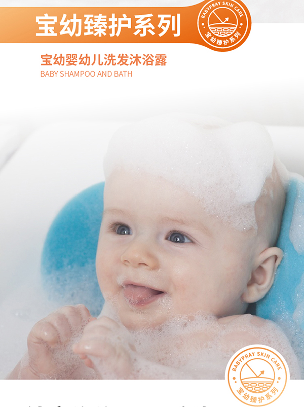  ���׋��׃�ϴ�l(f��)��ԡ¶Ԕ���(y��)_02