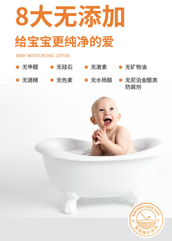  ���׋��׃�ϴ�l(f��)��ԡ¶Ԕ���(y��)_05