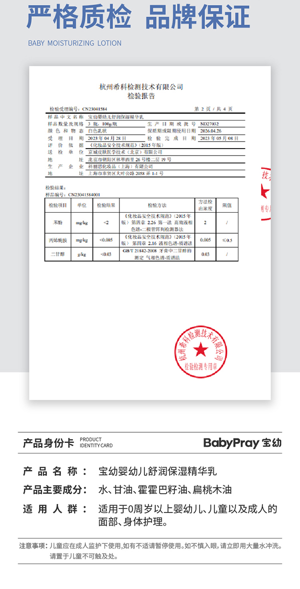  ���׋��׃������w���A��Ԕ���_06