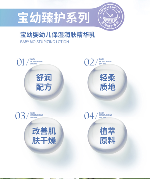  ���׋��׃������w���A��Ԕ���_02