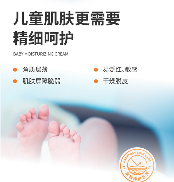  ���׋��׃��杙(r��n)�����A˪Ԕ���(y��)_03