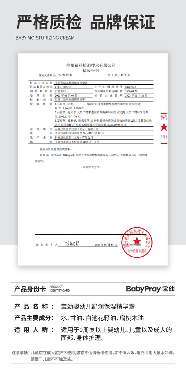  ���׋��׃��杙(r��n)�����A˪Ԕ���(y��)_07