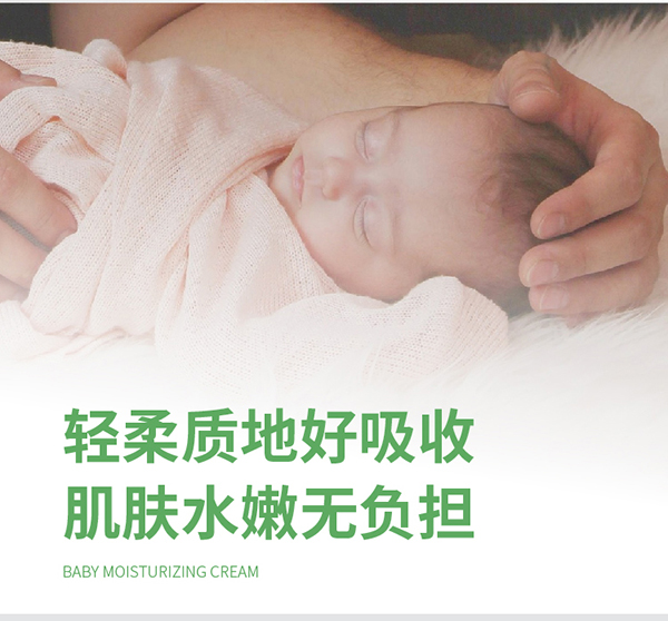  ���׋�ͯ�杙������˪Ԕ���_06