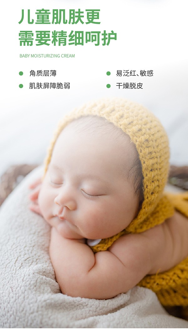  ���׋�ͯ�杙������˪Ԕ���_03