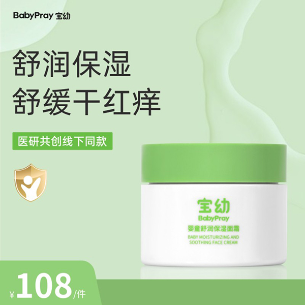 ���׋�ͯ�杙������˪ 1