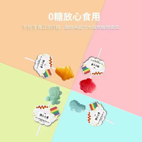 潮小小果棒棒糖.jpg 潮小小果棒棒糖.jpg