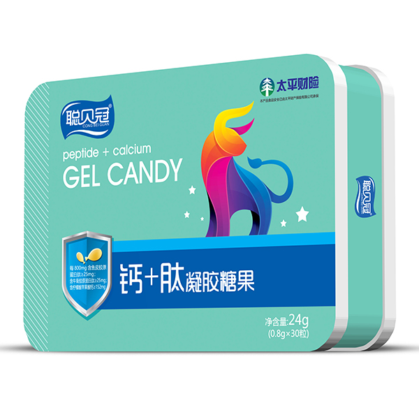 聰貝冠鈣+肽凝膠糖果鐵盒