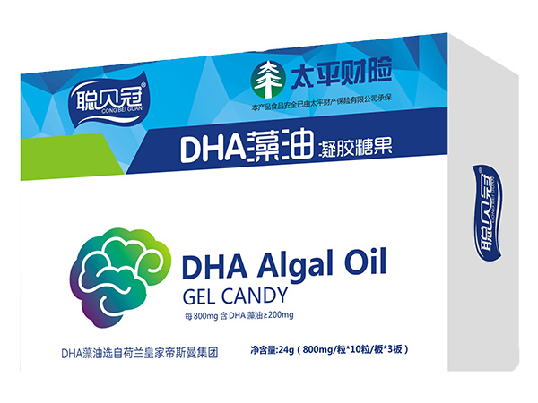 聰貝冠DHA藻油凝膠糖果盒裝