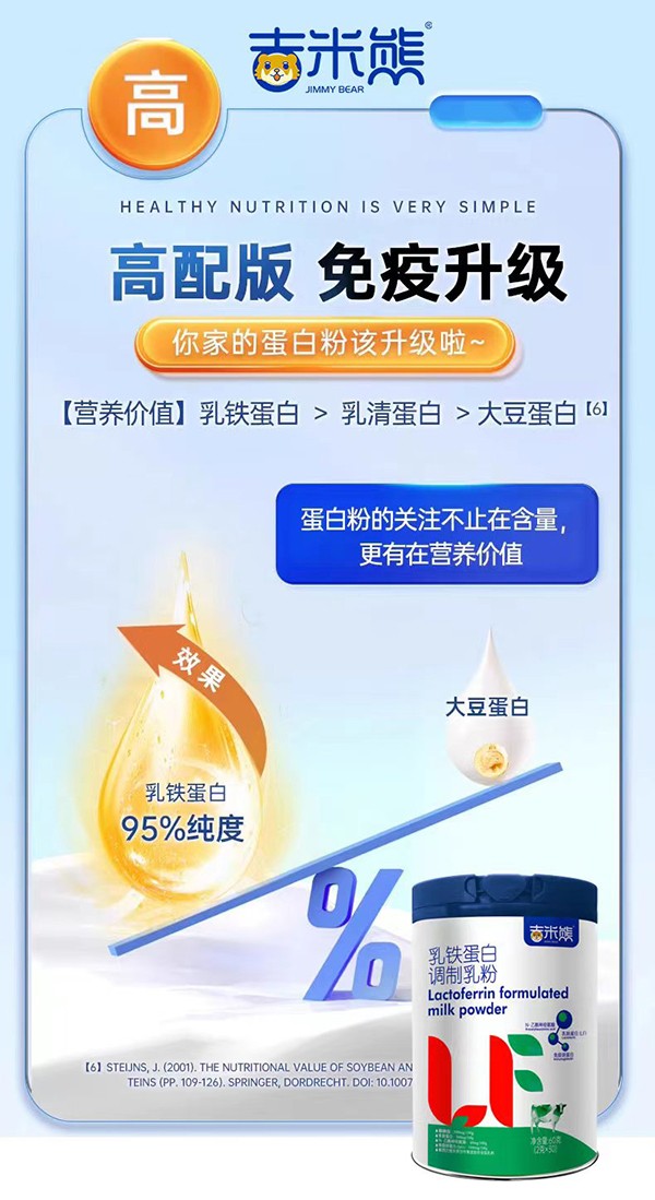  ���������F�����{(di��o)�����4