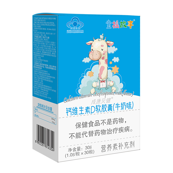 ͯ�u�����}�S����Dܛ�z��(ţ��ζ)