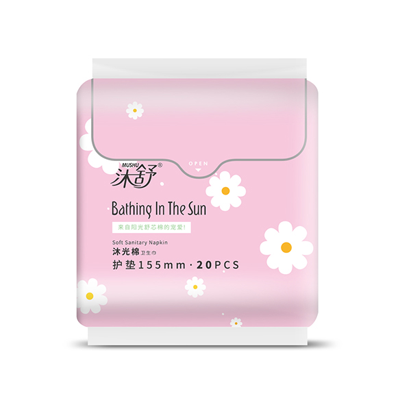 沐舒沐光棉衛(wèi)生巾護(hù)墊155mm 20片