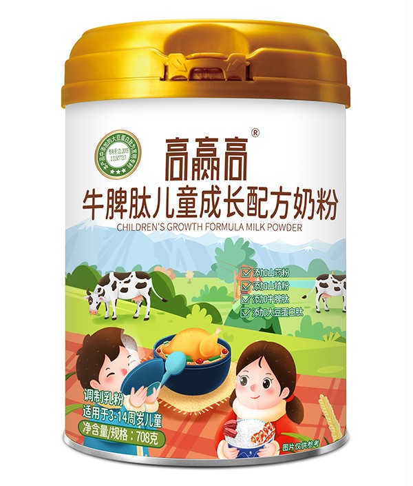 圣元高贏高牛脾肽兒童成長(zhǎng)配方奶粉